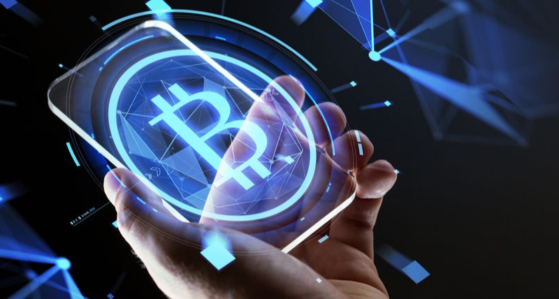 Digital Currency Mining Software