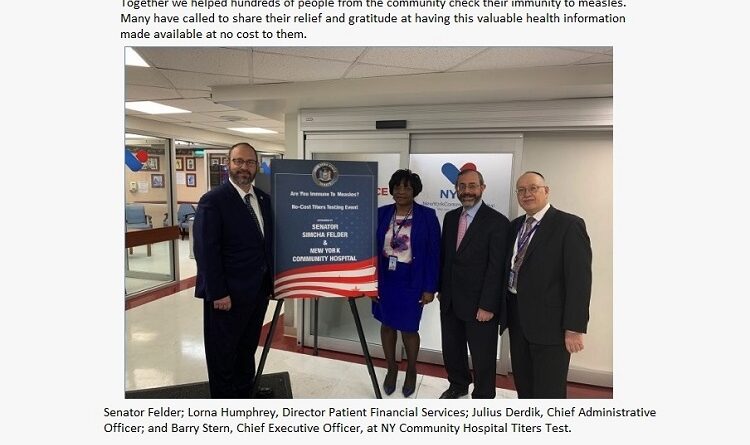 New York Hospital - Level II Trauma Center