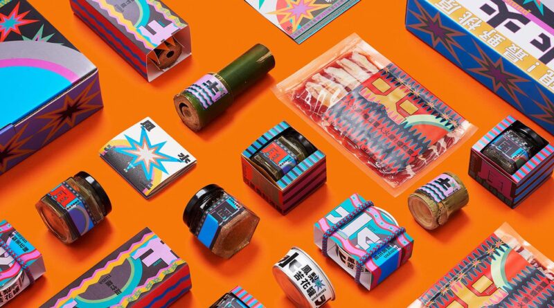 Retail Boxes