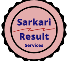 Sarkari Result